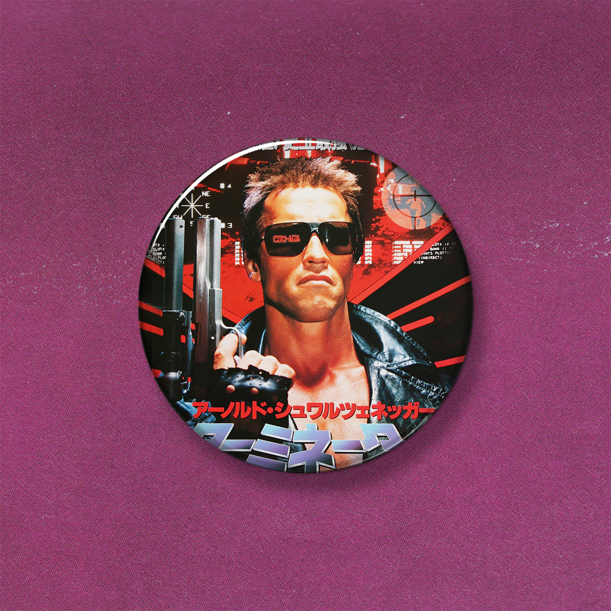 MEDIUM BUTTONS - 008 GROOVY TIME FOR A MOVIE TIME 2